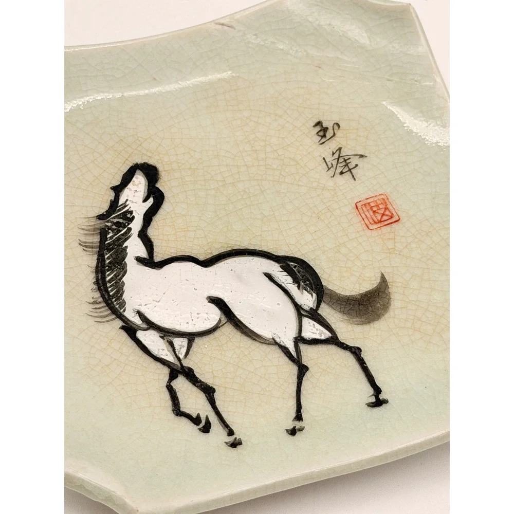Vintage Celadon Crackle Glaze Horse Trinket Dish Asian Hand Painted Square Plate